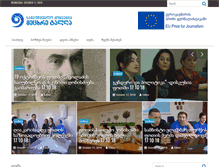 Tablet Screenshot of nwbc.ge